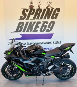 KAWASAKI ZX-6R 636