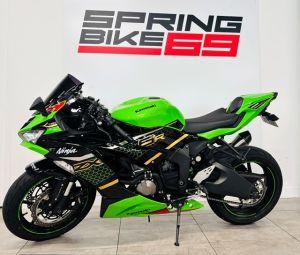 KAWASAKI ZX-6R 636